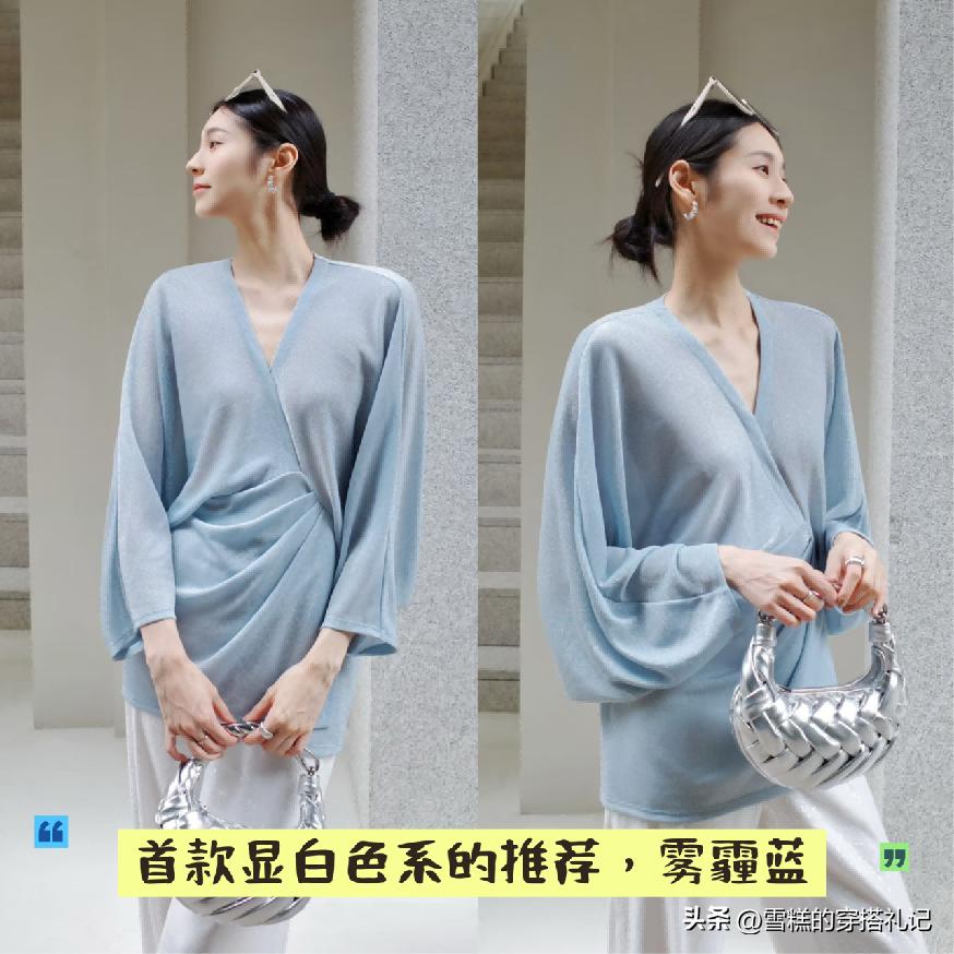 _显黑的色系_黑色显白