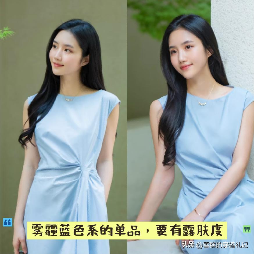 黑色显白_显黑的色系_