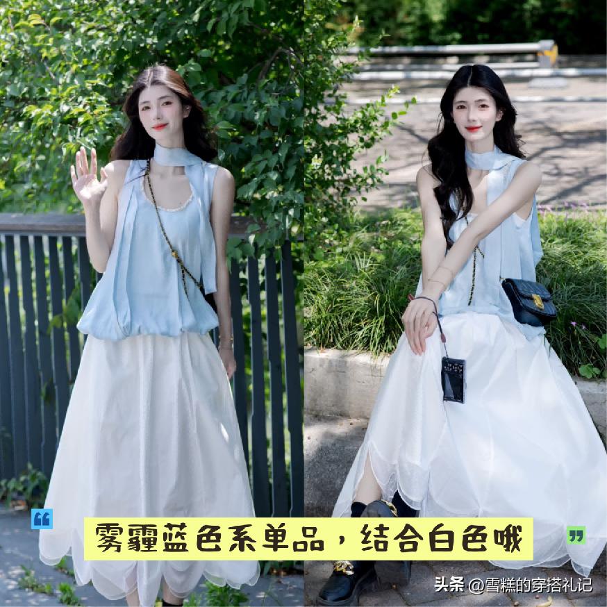 黑色显白__显黑的色系