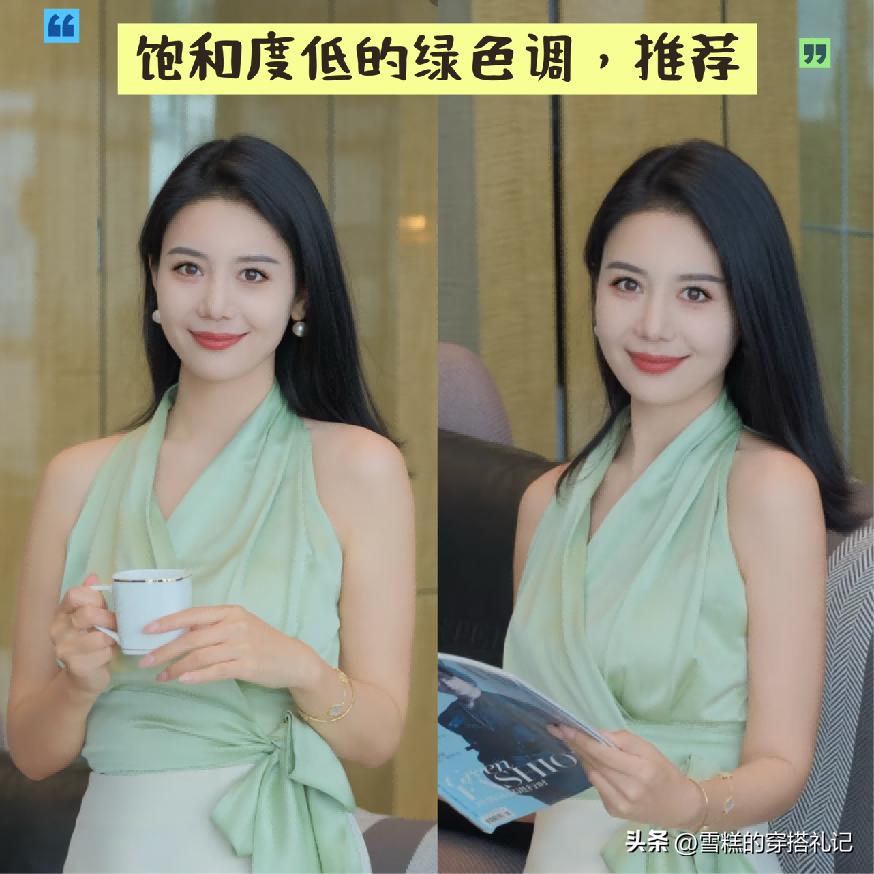 显黑的色系__黑色显白