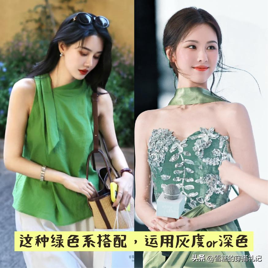 显黑的色系__黑色显白