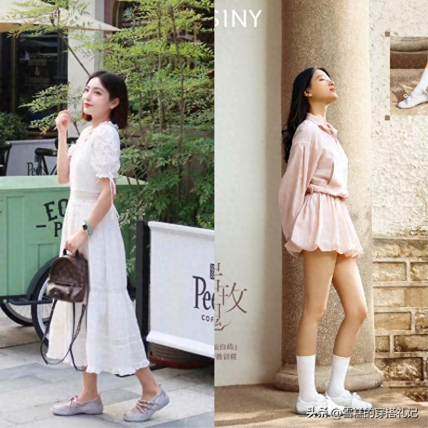 德训鞋已经不兴了，今夏是“芭蕾鞋”的时代，搭裤子、裙子都好看