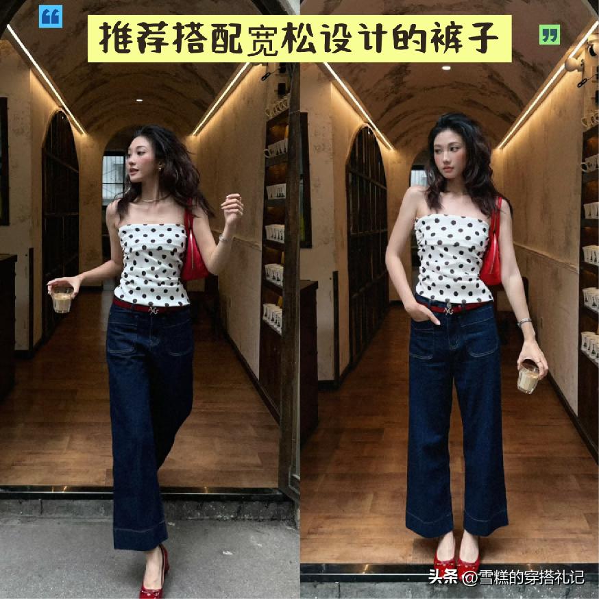 _芭蕾鞋怎么搭配衣服_芭蕾鞋搭配什么裤子