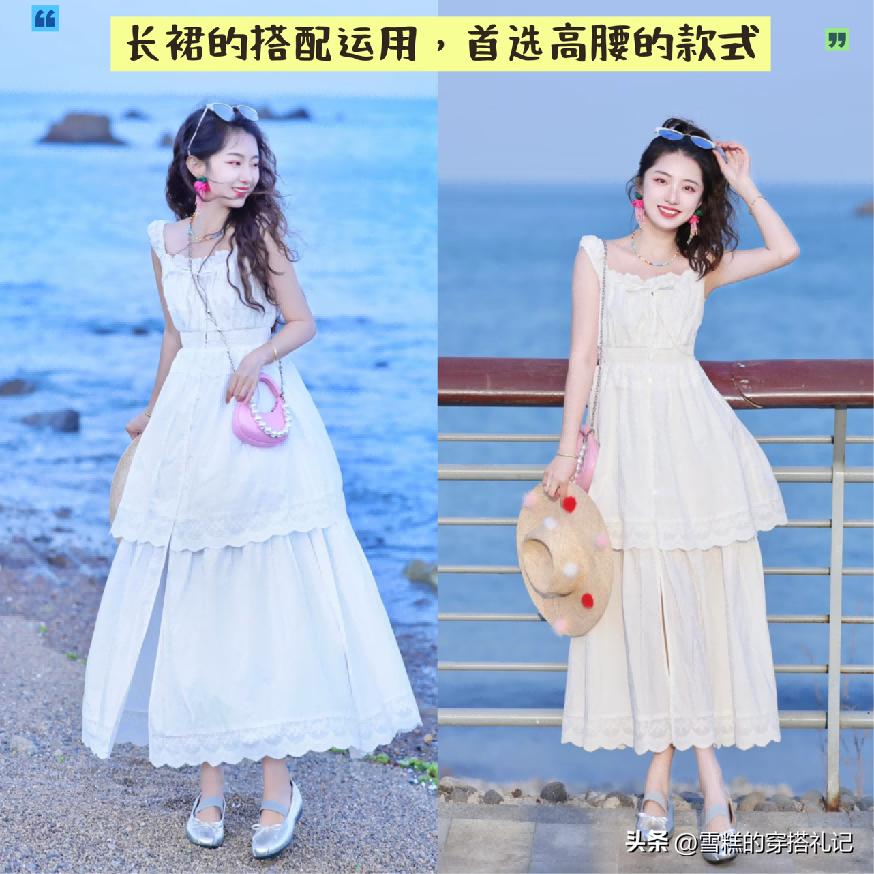 芭蕾鞋搭配什么裤子_芭蕾鞋怎么搭配衣服_