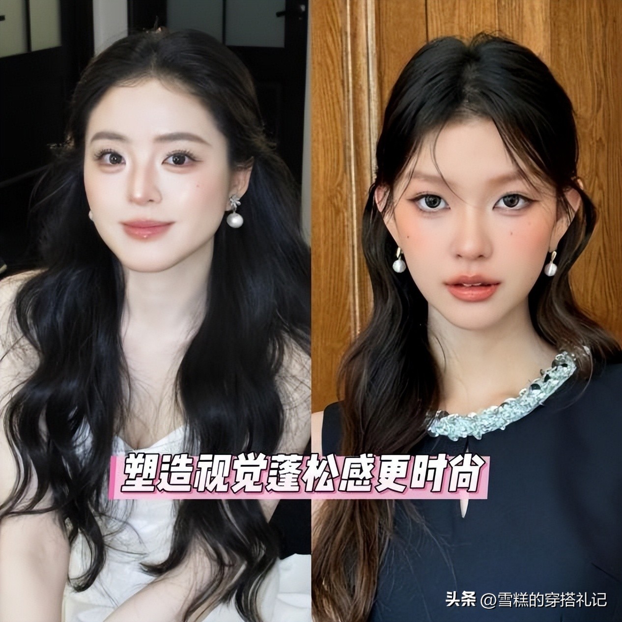 短发随意扎__老颜值选短发扎错显老吗