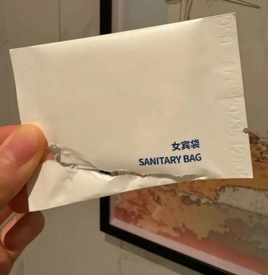 我打赌，酒店这些东西的用途，一定有人不知道