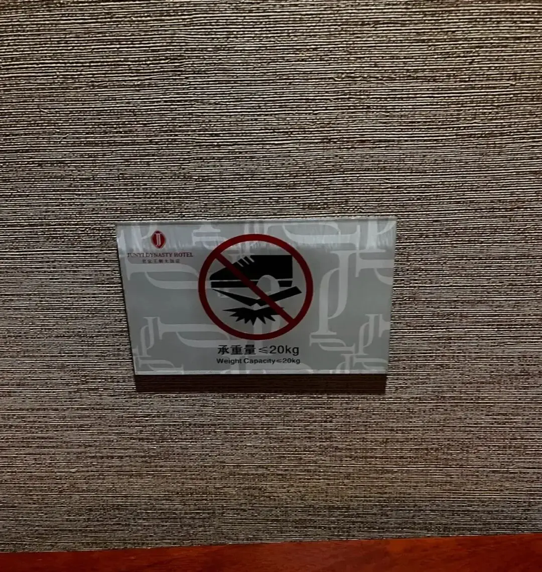 酒店有人赌博会受到什么影响_酒店发现赌博该怎么处理_