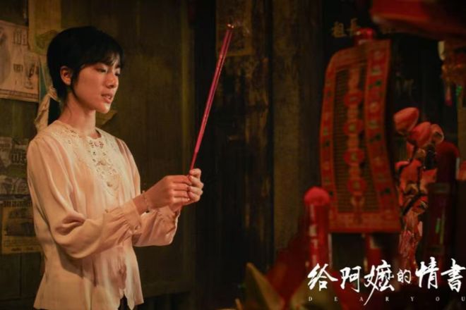 方言电影破圈的密码在于讲好本土故事