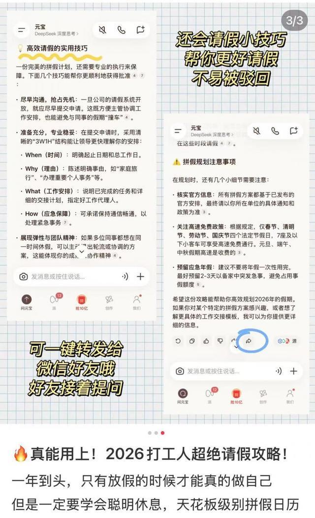 _端午出游好去处_端午出游推荐