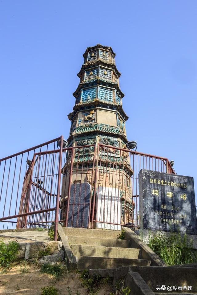 延安清凉山景区图片__延安清凉山景区参观示意图