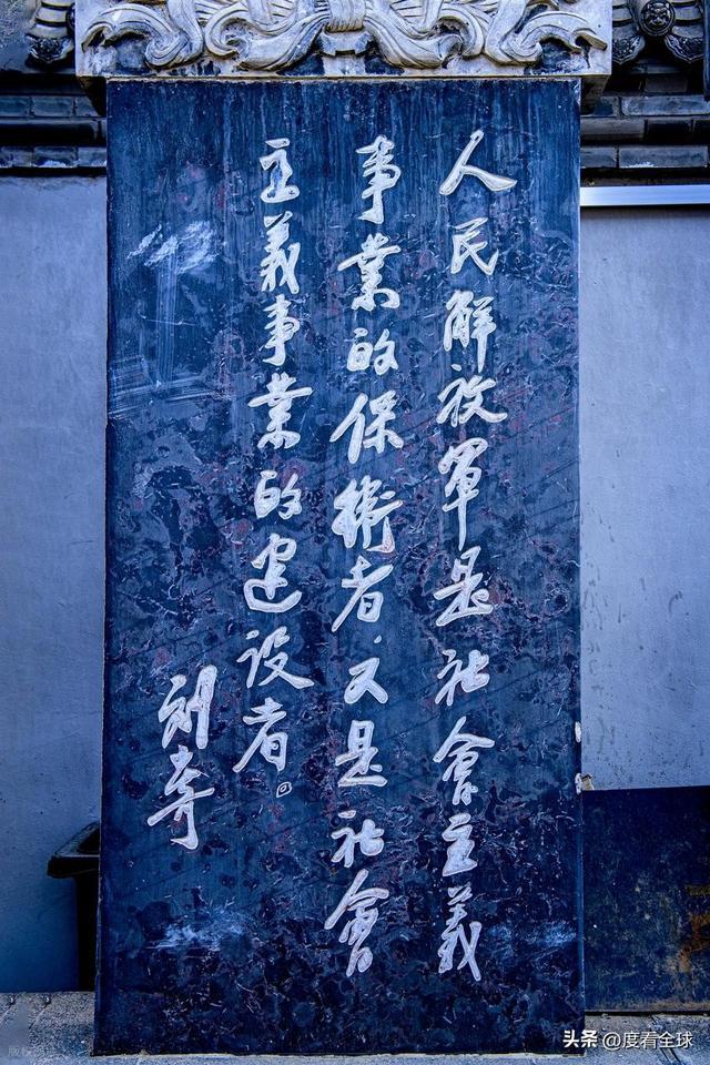 _延安清凉山景区参观示意图_延安清凉山景区图片