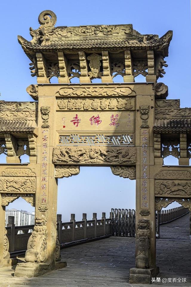 延安清凉山景区参观示意图_延安清凉山景区图片_