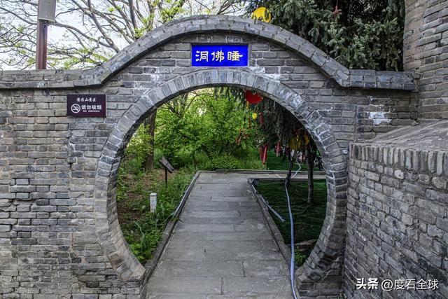 延安清凉山景区图片_延安清凉山景区参观示意图_