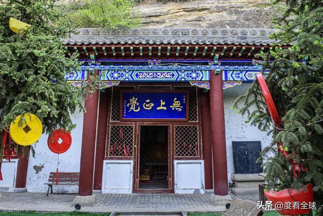 延安清凉山景区参观示意图_延安清凉山景区图片_