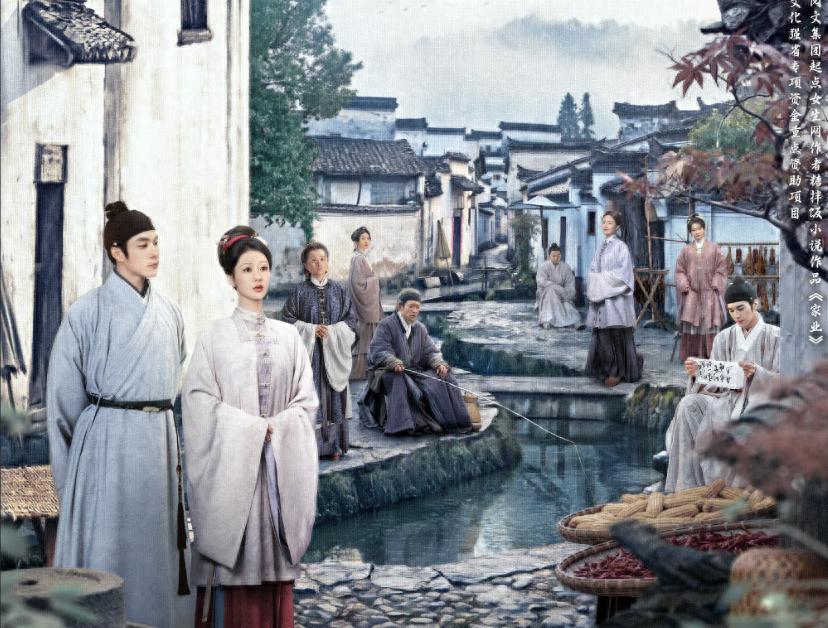 _央视古装综艺_爱奇艺电剧剧战争片