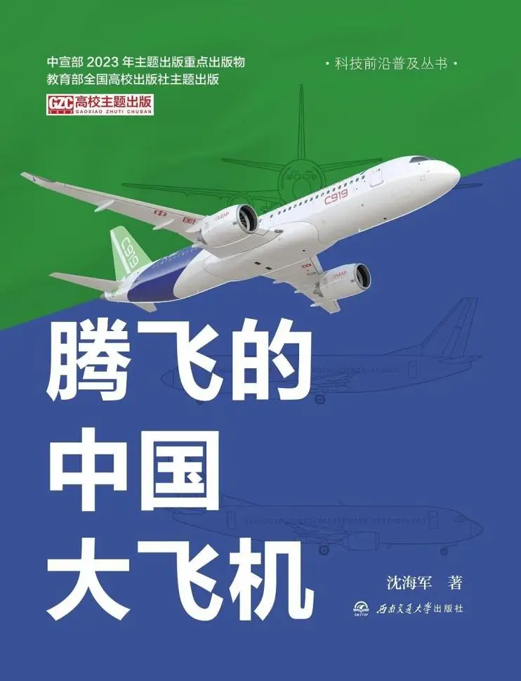 _读交通安全书读后感_书立方心享悦读30册