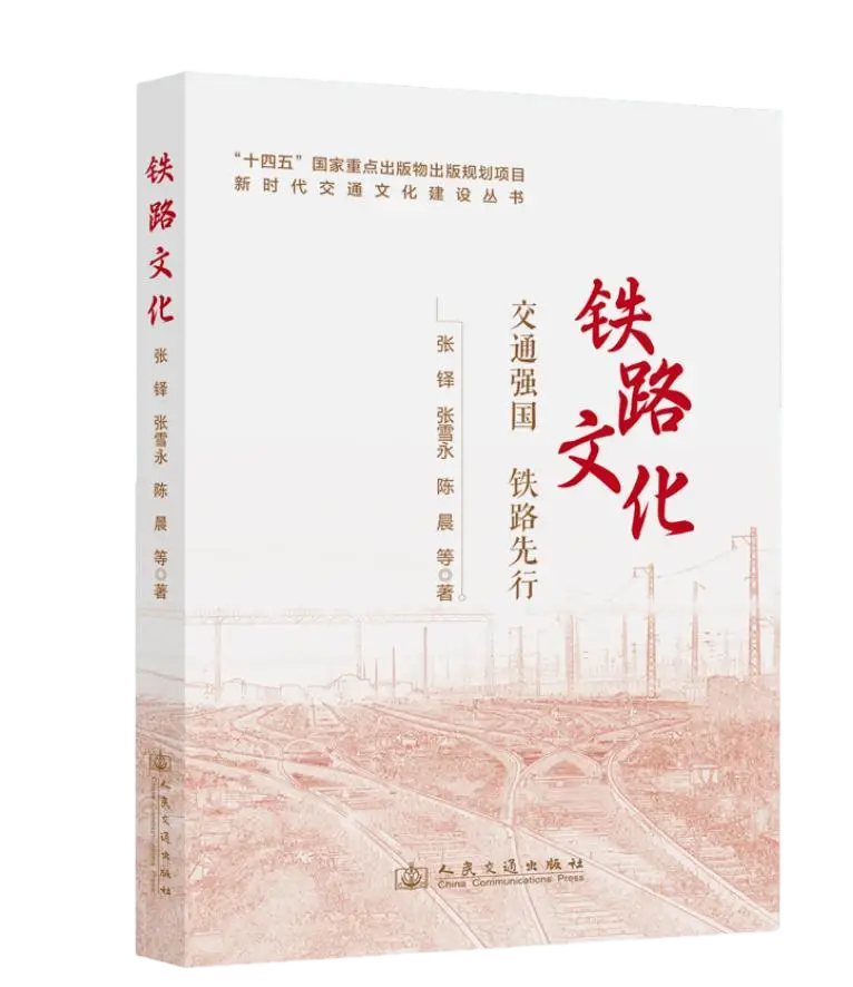 书立方心享悦读30册__读交通安全书读后感