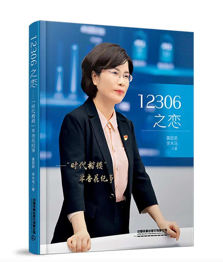 书立方心享悦读30册_读交通安全书读后感_