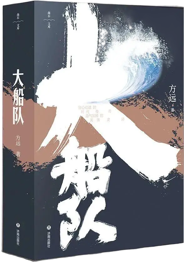 _书立方心享悦读30册_读交通安全书读后感