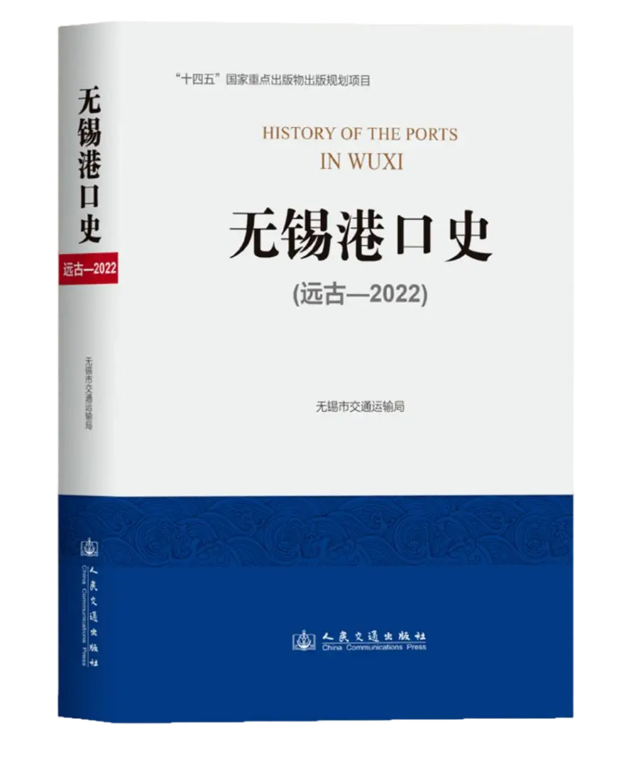 读交通安全书读后感__书立方心享悦读30册