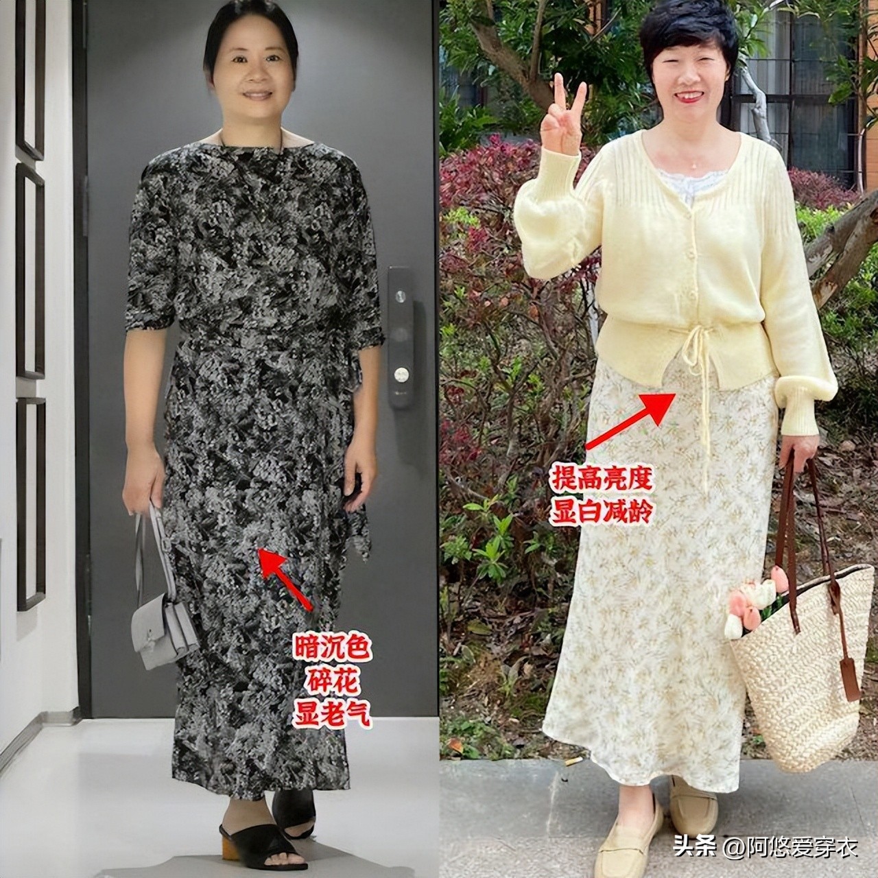 韩国气质优雅模特_高中女裙子_