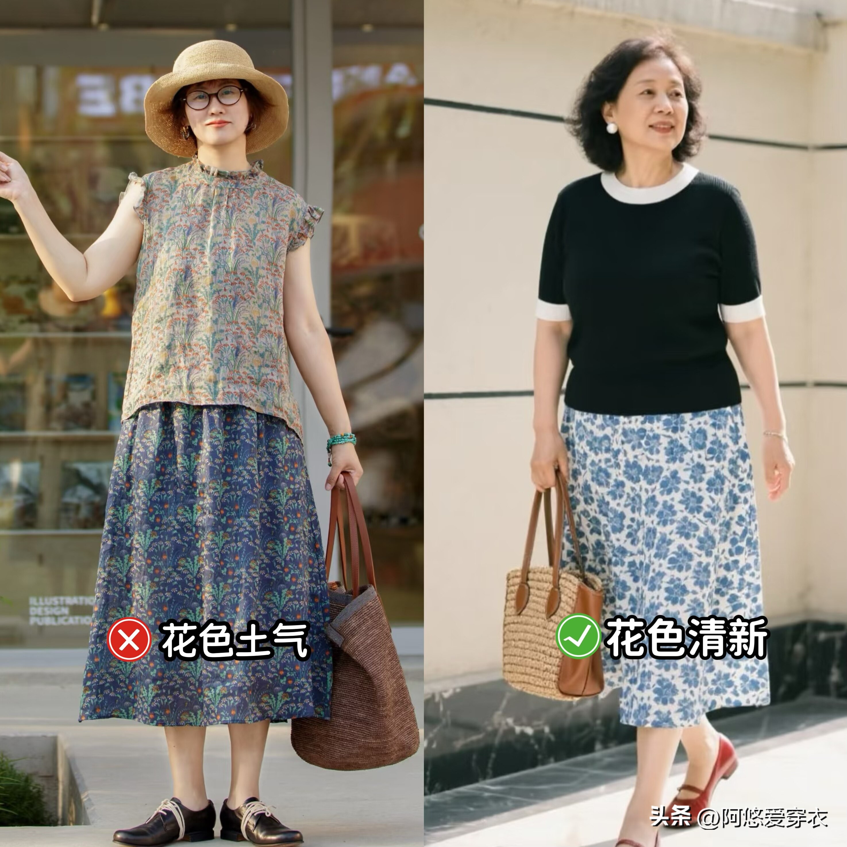 韩国气质优雅模特__高中女裙子
