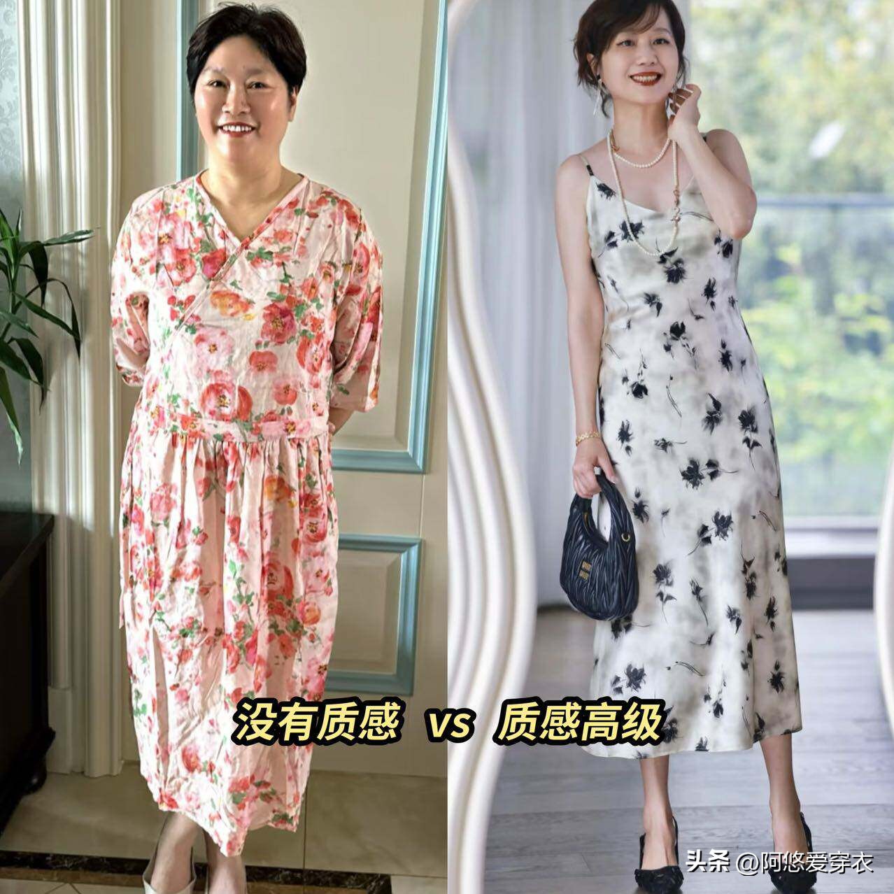 高中女裙子__韩国气质优雅模特