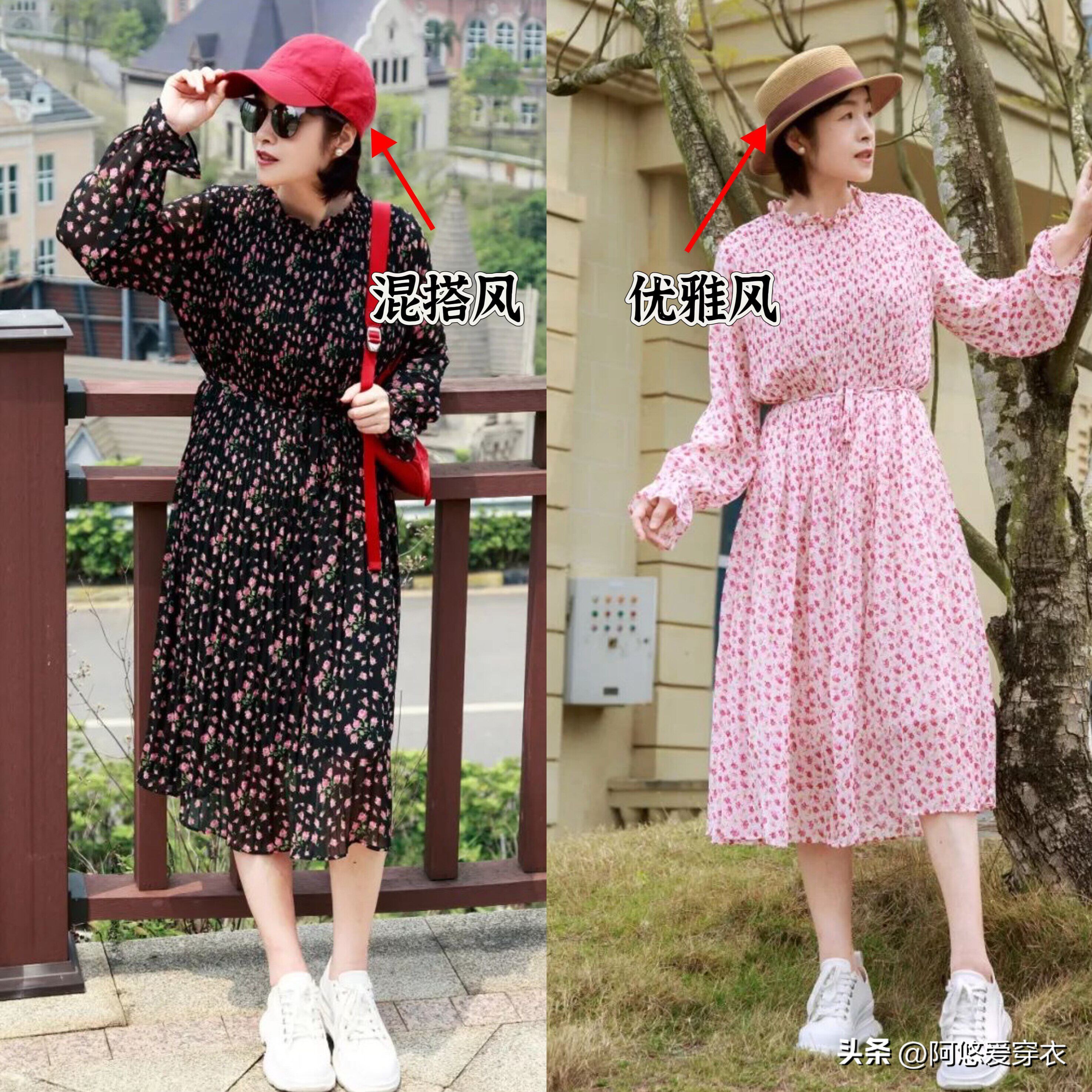 高中女裙子__韩国气质优雅模特