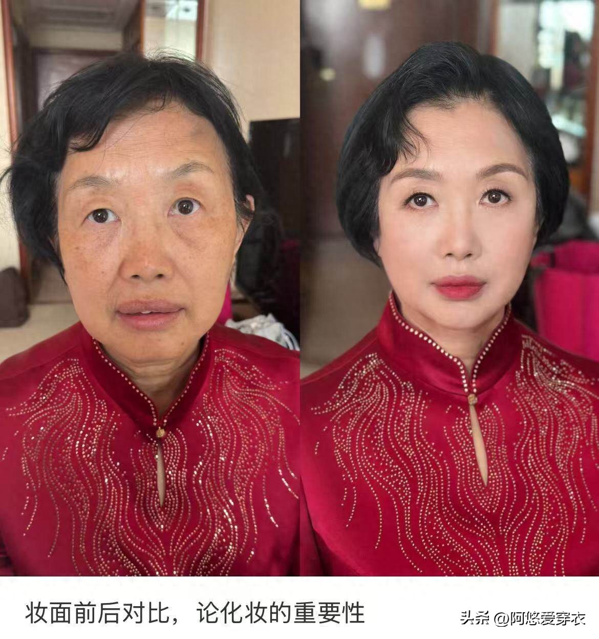素颜和化妆的中年女人,穿“同一条裙子”有什么区别?看完惊呆我