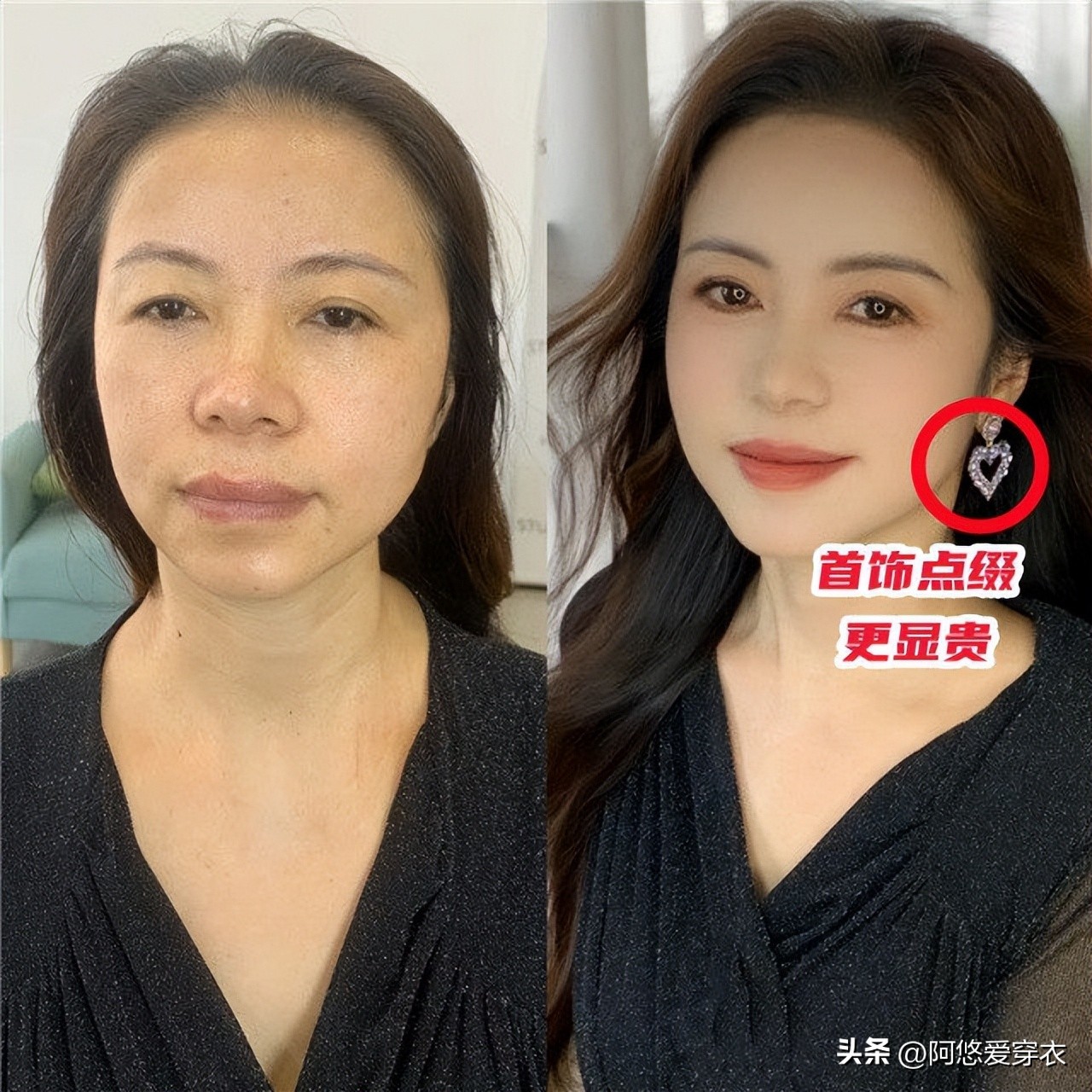 化妆素颜差距大__化妆好还是素颜对皮肤好