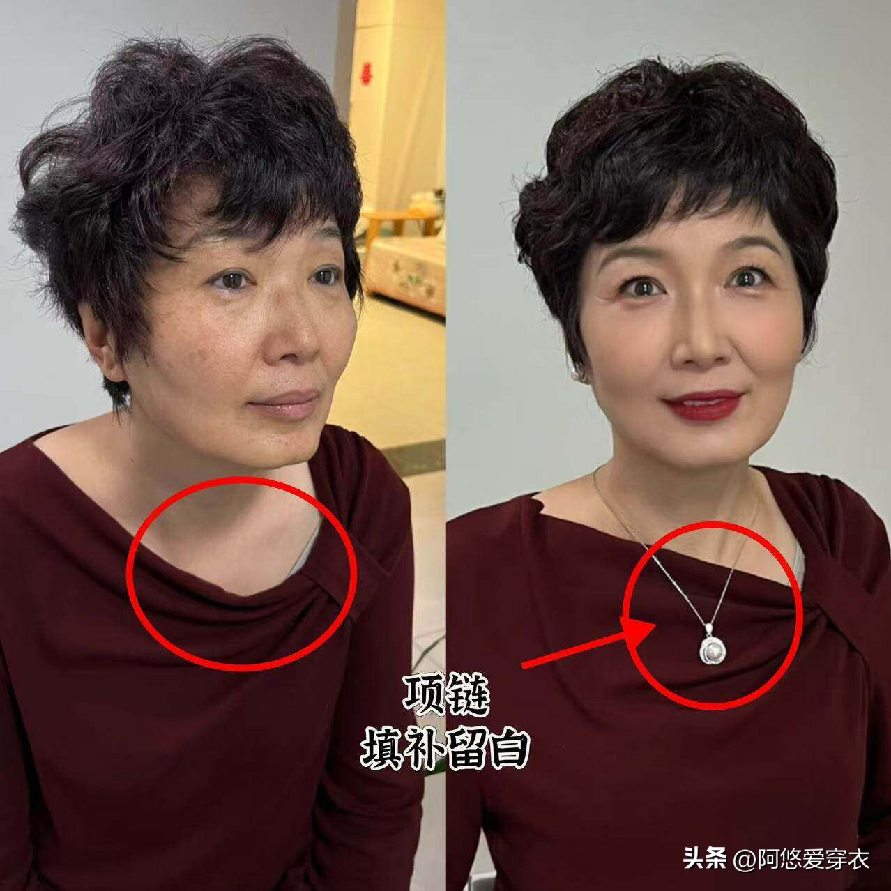 化妆好还是素颜对皮肤好_化妆素颜差距大_