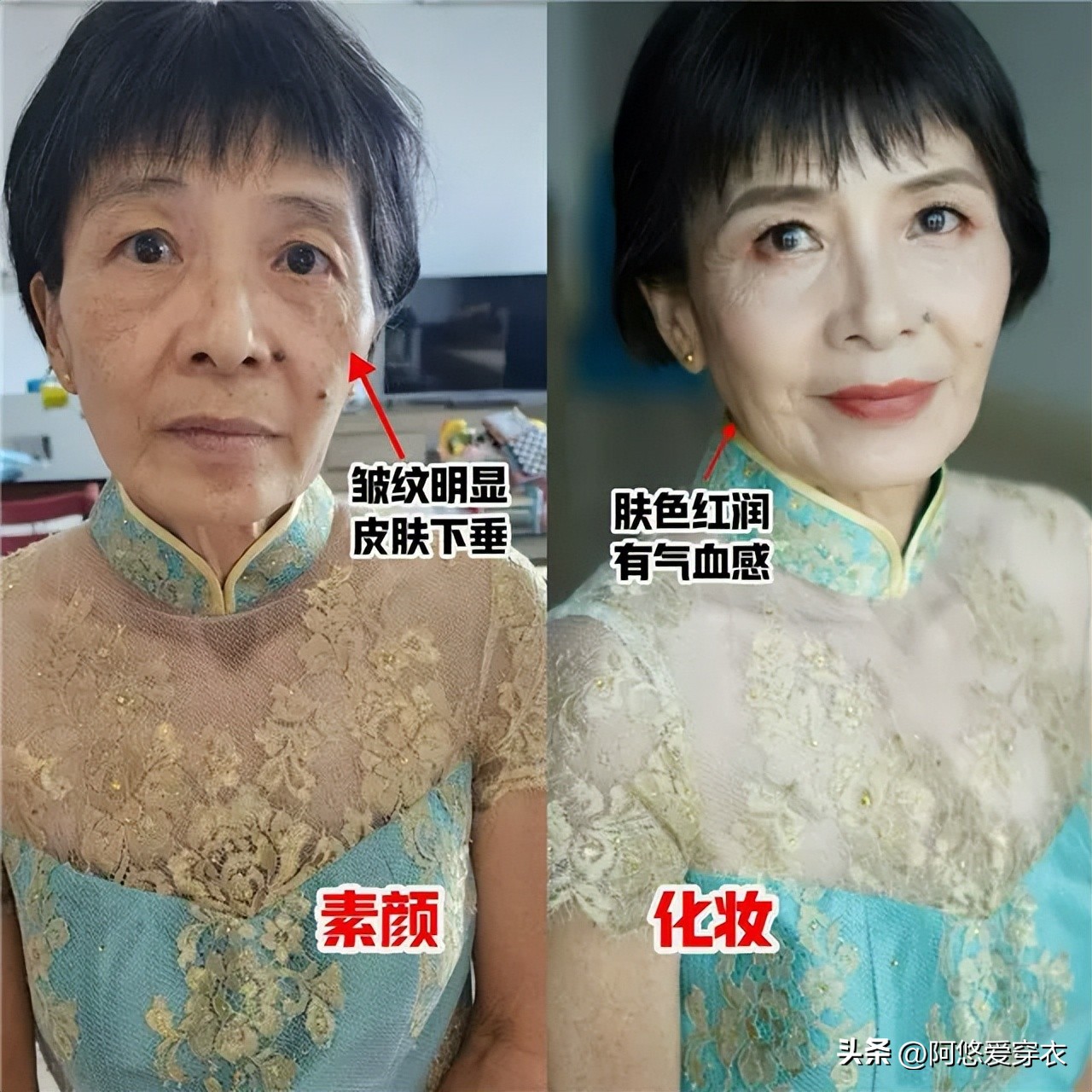 _化妆素颜差距大_化妆好还是素颜对皮肤好