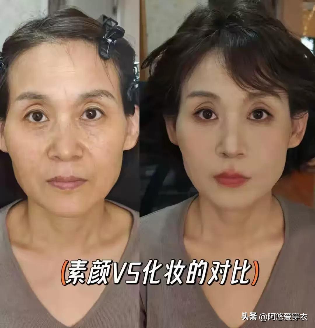 _化妆好还是素颜对皮肤好_化妆素颜差距大