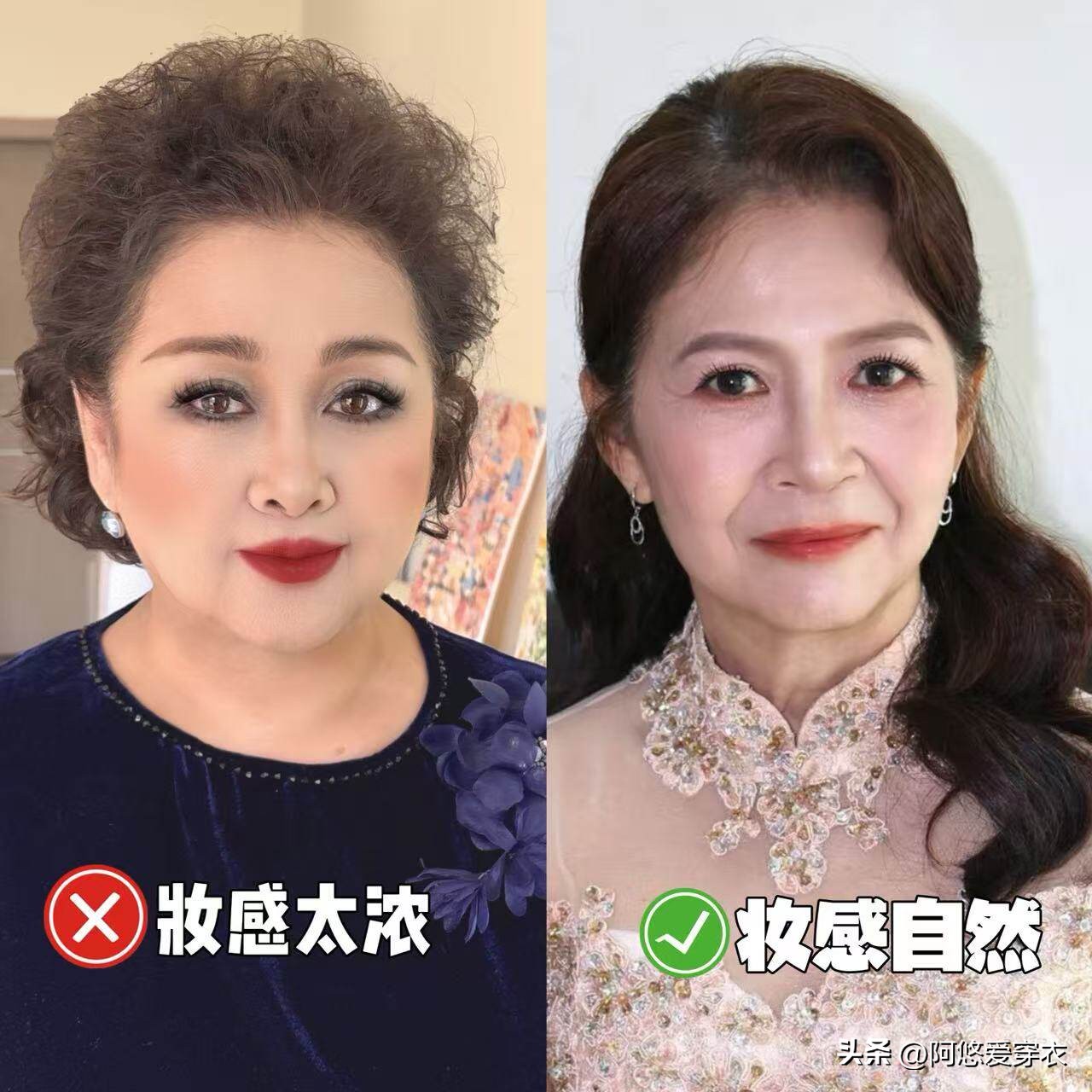 _化妆好还是素颜对皮肤好_化妆素颜差距大