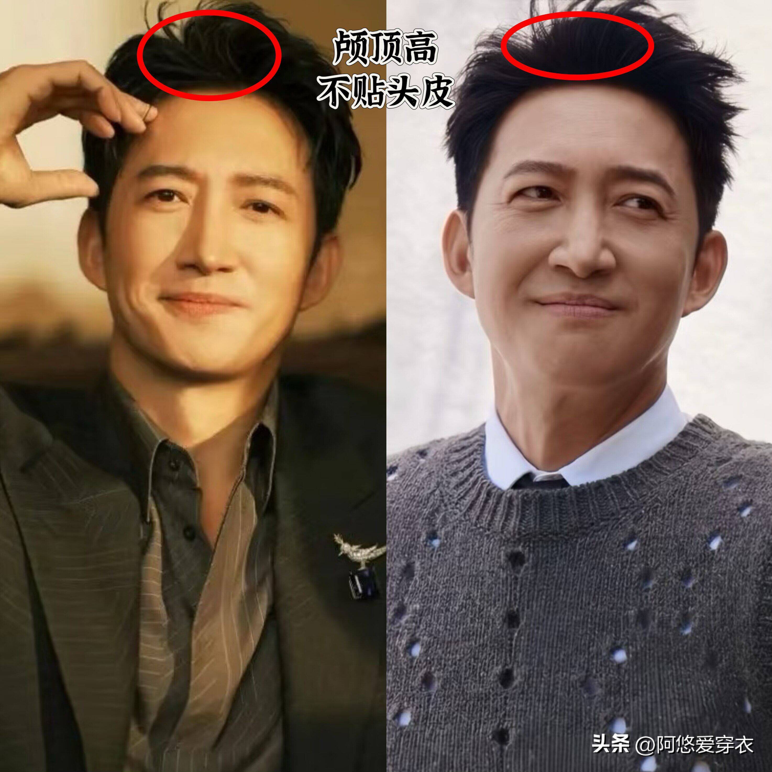 剪中年短发__中年剪什么短头发年轻
