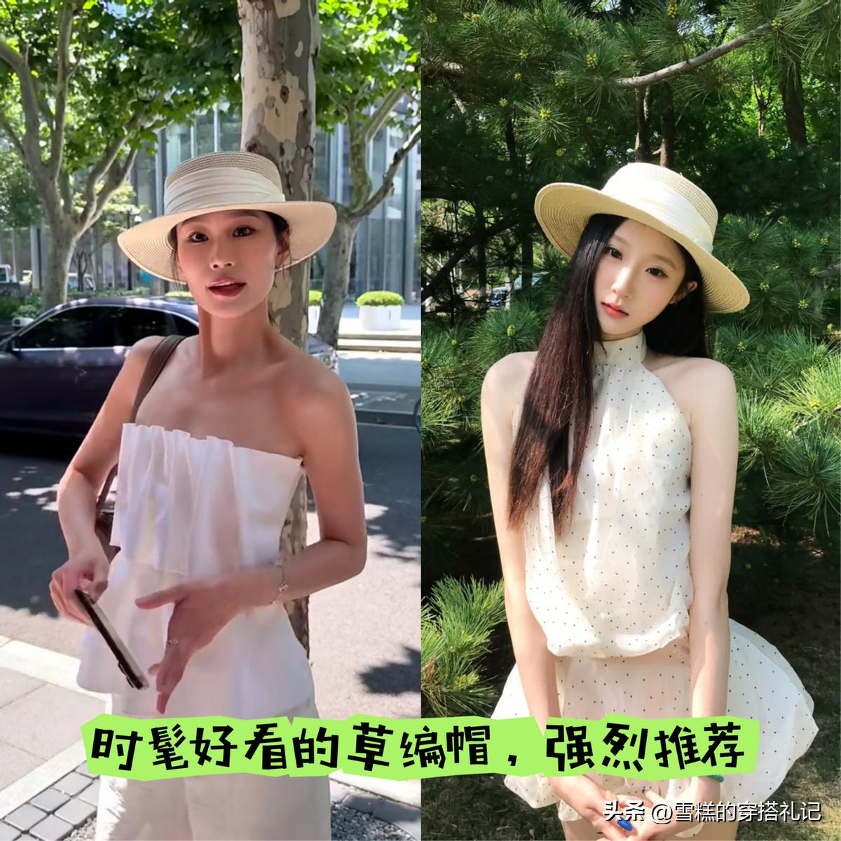 帽子素颜好看显戴夏天脸小吗__帽子显脸大