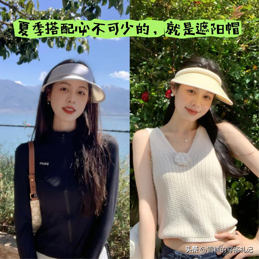 _帽子显脸大_帽子素颜好看显戴夏天脸小吗