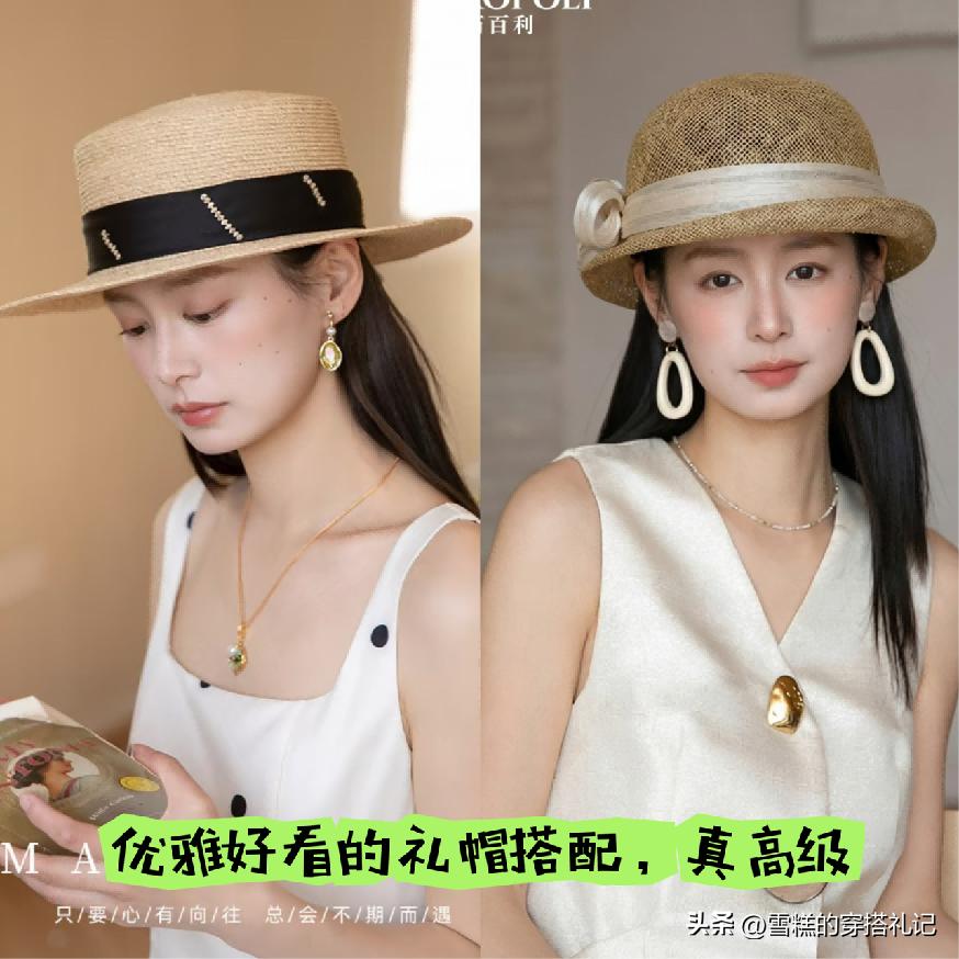 _帽子显脸大_帽子素颜好看显戴夏天脸小吗