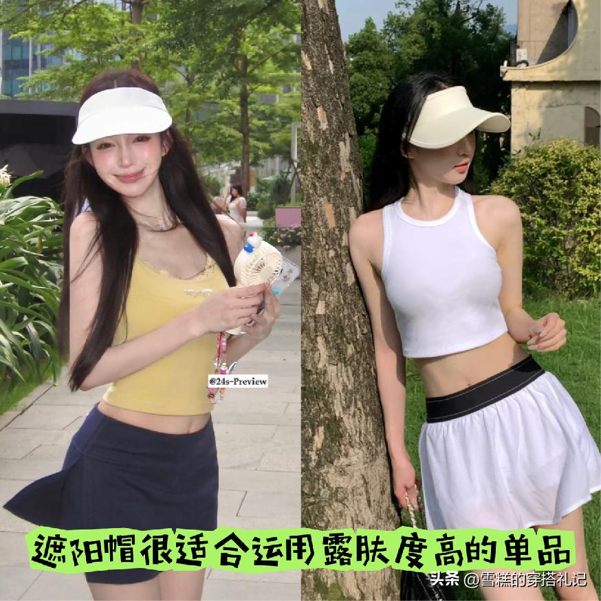 帽子素颜好看显戴夏天脸小吗_帽子显脸大_