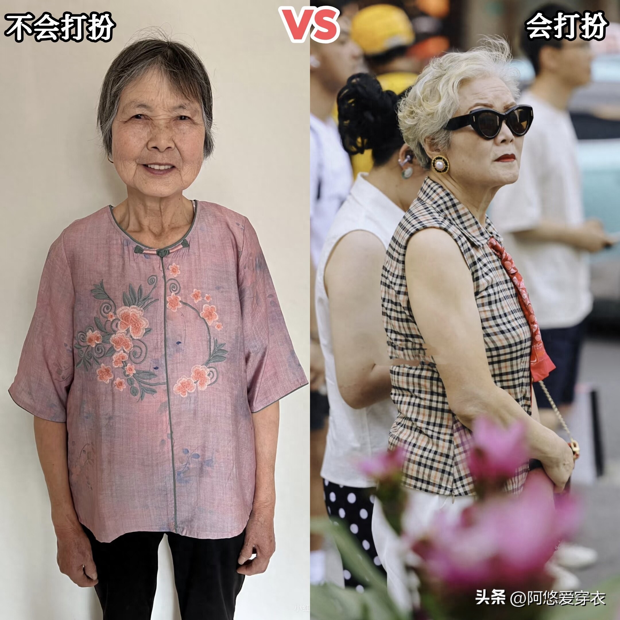 女人到了六七十岁,多尝试这些“白发造型”,比染发洋气高级多了