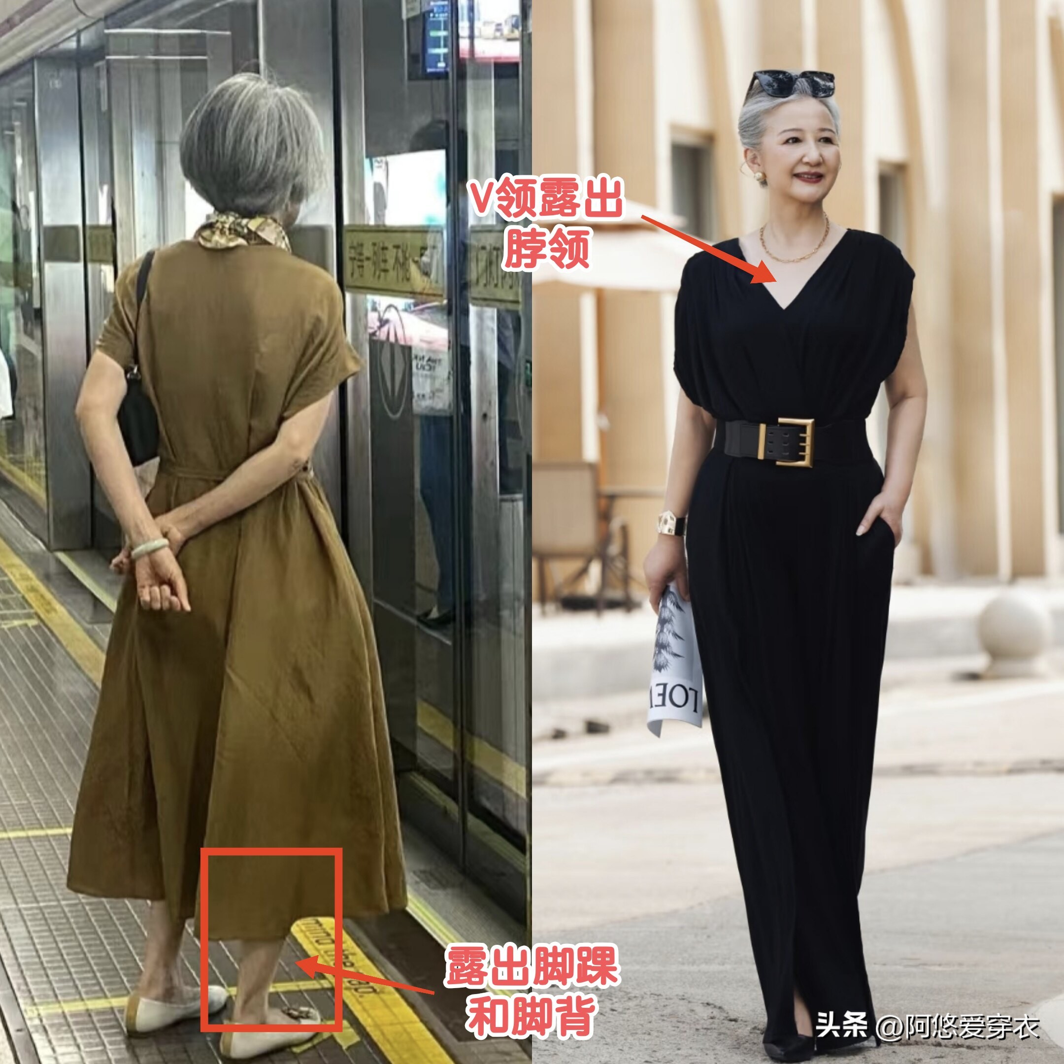 白发染白发好看吗_染白发的发型_