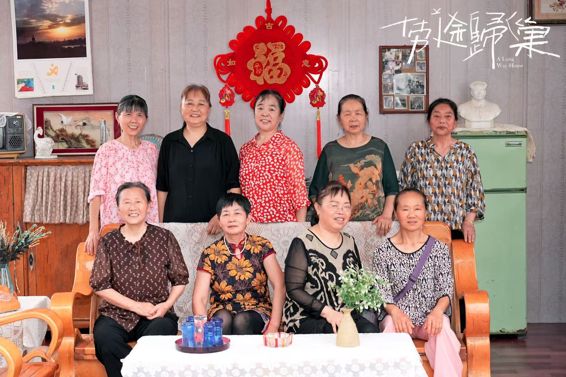 纪录电影《劳途归巢》重庆江津露天特别放映圆满落幕