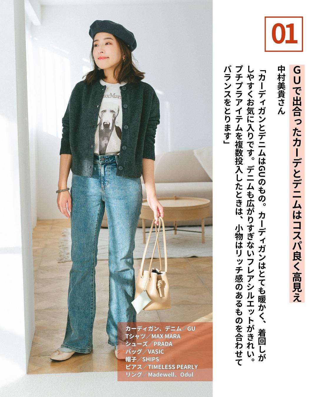 戴帽子显脸长__戴帽子脸型