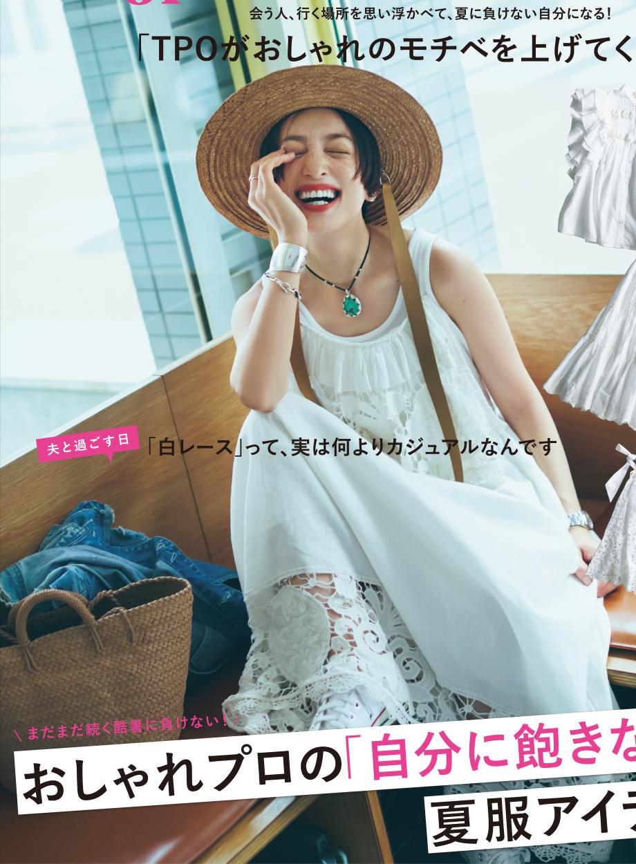 戴帽子脸型_戴帽子显脸长_