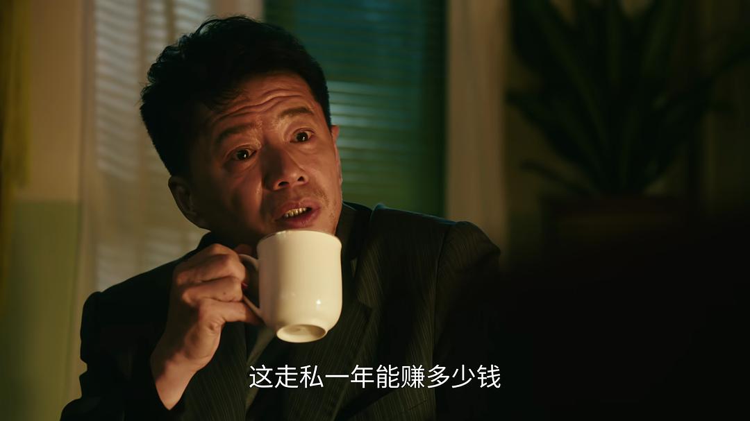 高智商犯罪连续剧排名前十_智商犯罪电视剧_