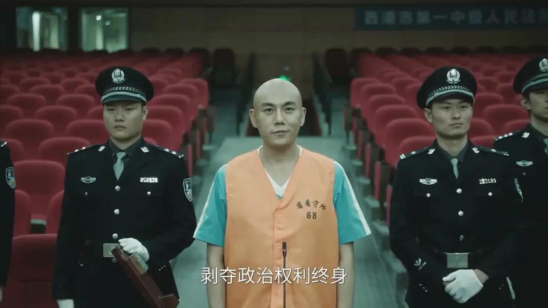 智商犯罪电视剧_高智商犯罪连续剧排名前十_