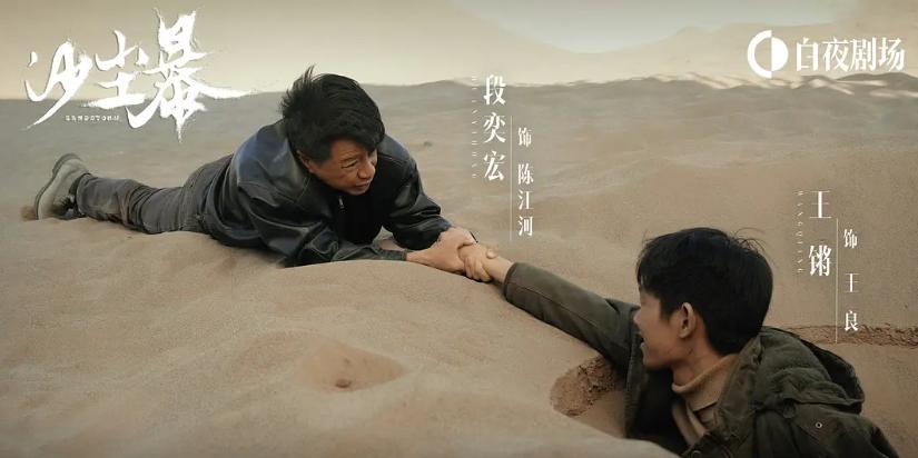 _高智商犯罪连续剧排名前十_智商犯罪电视剧