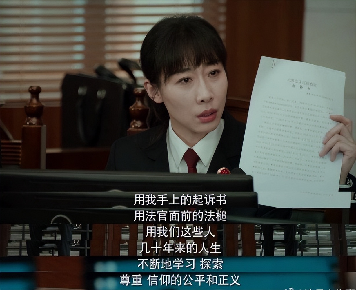 高智商犯罪连续剧排名前十__智商犯罪电视剧
