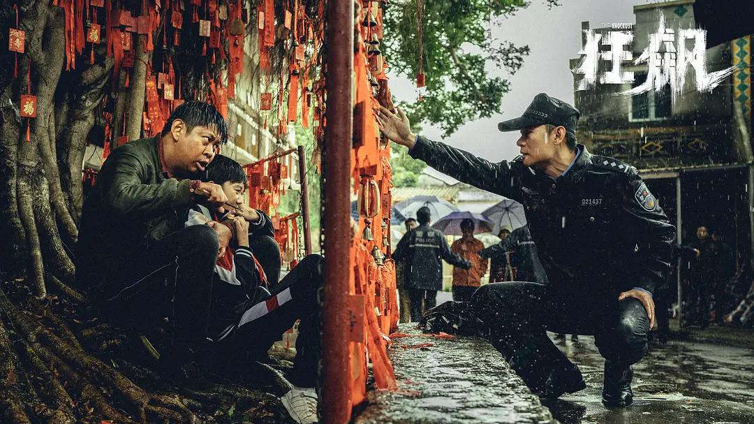 智商犯罪电视剧_高智商犯罪连续剧排名前十_