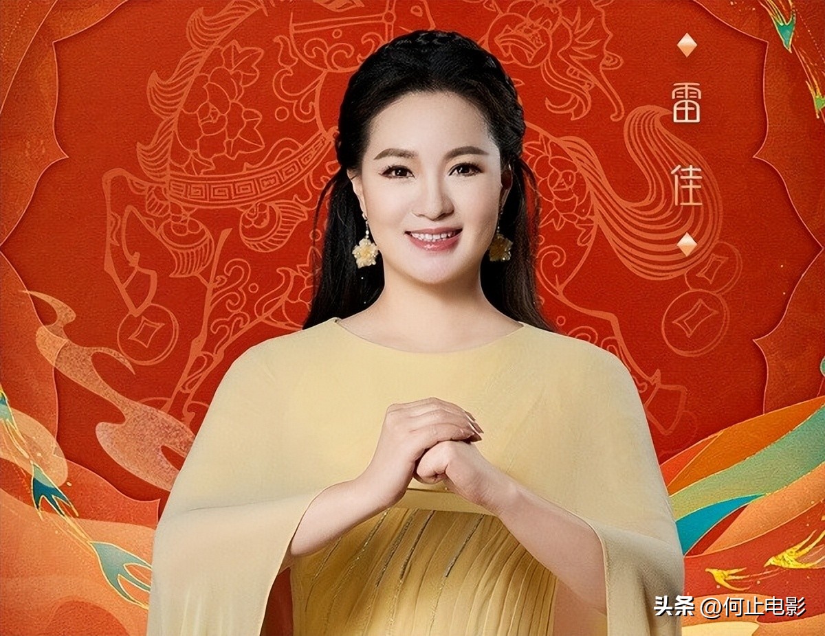 同是青歌赛冠军！她成了学院副院长，而他在直播间求